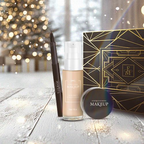 Christmas gift set - Beauty Bliss